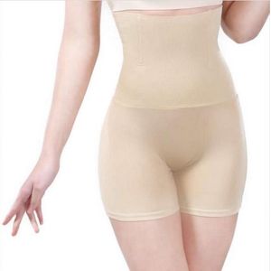 Shapewear voor billen, buik en dijen - corrigerend ondergoed high waist - beige- maat 36/38