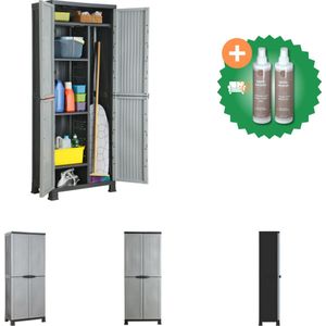 vidaXL Opbergkast 68x39x171-5 cm kunststof - Kast - Inclusief Onderhoudsset