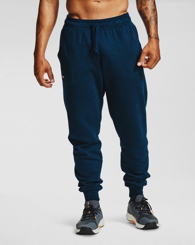 Under Armour Rival Fleece Sportbroek - Grijs - Katoenmix - Met Steekzakken