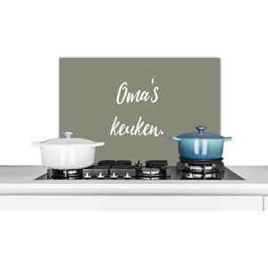 Spatscherm Keuken - Kookplaat Achterwand - Spatwand Fornuis - 70x50 cm - Quotes - Spreuken - Oma - Oma's keuken - Keuken - Aluminium - Wanddecoratie - Muurbeschermer - Hittebestendig