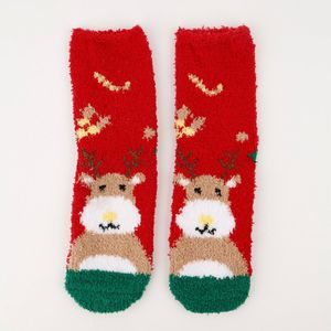 Warme herfst- en wintersokken - 28*8cm - Kerstsokken - Verdikte warme sokken Herfst- en wintersokken - Sokken voor thuis en slapen - Sokken tot halverwege de kuit - Sokken - Voeg een feestelijke kerstsfeer toe - Herfst- en winterbenodigdheden
