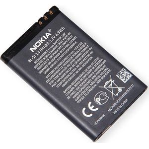 Geschikt voor Nokia Lumia 520, N900 Battery BL -5J (OEM) - Batterijen - Lithium Ion - 3.70V - 1320mAh
