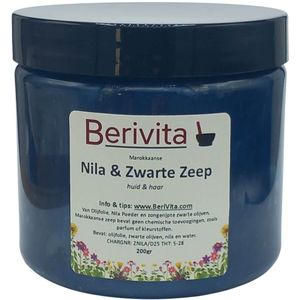 Marokkaanse Zwarte Zeep met NILA 200gr - Olijfzeep - Nilazeep - Sabon Beldi met Blauw Nila Poeder - Moroccan Black Soap