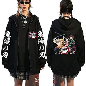 Anime Jas Cosplay Sweatjack Met Capuchon - Casual Mode voor Anime Fans