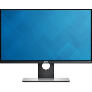 Dell UP2516D - WQHD IPS Monitor