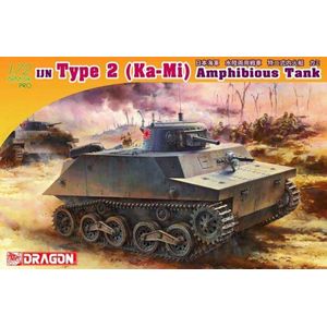 Dragon - 1/72 Ija Type 2 Ka-mi Amphibious Tank (10/20) * - DRA7435 - modelbouwsets, hobbybouwspeelgoed voor kinderen, modelverf en accessoires