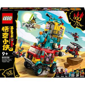LEGO® EXCLUSIVE Monkie Kids Teamtransporter - 80038