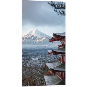 WallClassics - Vlag - Hoogste Berg van Japan - Fuji - 50x100 cm Foto op Polyester Vlag