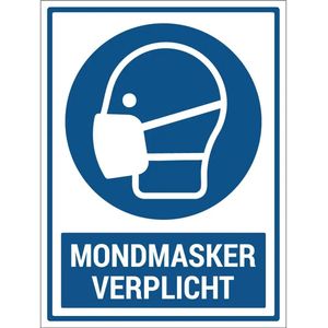 Mondmasker verplicht bord met tekst - Dibond - 20 x 15 cm