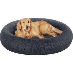 hondenbed fluffy, kattenbed, donut kussen, wasbaar, vulling in het midden verwijderbaar, lang pluche, 120 cm diameter, donkergrijs