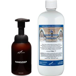 Zeepdispenser 300 ml amber bruin hervulbaar + 1 liter Handzeep Hamam navulling