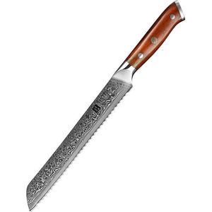 Damascus Broodmes (67 lagen) | Xinzuo B13R Yu | Luxe & Professioneel | Vlijmscherp Damascus staal | 36 cm Keukenmes met rozenhouten handvat