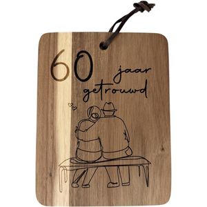 60 jaar getrouwd - Diamanten huwelijk - 60 jaar getrouwd versieringen - 60 jaar huwelijk - Diamanten huwelijk versiering - 60 jaar getrouwd cadeau - Trouwdag - Trouwdag cadeau - Huwelijkscadeau - Trouwdag jubileum - Jubileum huwelijk