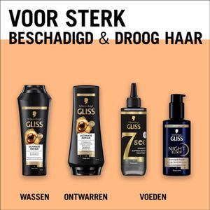 Gliss - Hair Repair - Conditioner voor Ultiem Herstel van Beschadigd Haar - 200 ml - 1 stuk