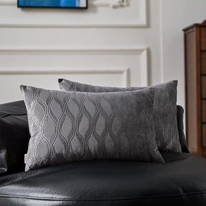 Kussensloop, 40 x 80 cm, set van 2 stuks, grijs, luxe en elegant, fluwelen kussenslopen, kussenovertrek voor bank, woonkamer, sierkussen, bankkussen, nekkussen, hoofdkussen, beddengoed