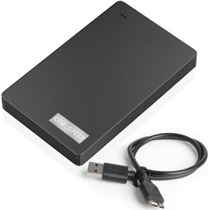 COR.SPEED Externe harde schijf 250 GB - Harde schijf extern - HDD