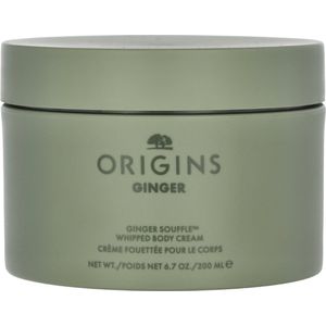 Origins Ginger Souffle Whipped Body Cream
