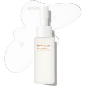Sulwhasoo Gentle Cleansing Oil. Cleanse & Hydrate – (50ml)