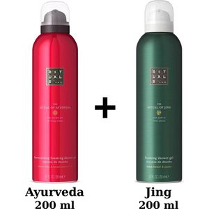 Rituals - Duo Set - Ayurveda Shower Gel 200 ml + Jing Shower Gel 200 ml - Douchegels - Doucheschuim