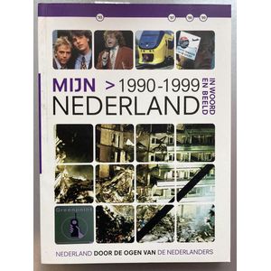 Deel 7 Mijn Nederland in Woord en Beeld Boek