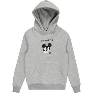 Disney Mickey Mouse - Mickey Japanese Kinder hoodie/trui - Kids 110/116 - Grijs