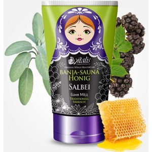 Sauna Honing crème Premium Salie