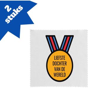 Akyol - liefste dochter van de wereld brillendoekjes - Dochter - de liefste dochter - verjaardagscadeau - verjaardag - cadeau - cadeautje voor dochter - dochter artikelen - kado - geschenk - gift - 17,8 bij 17,8 cm - 2 stuks