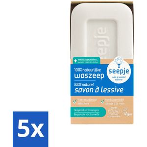 Seepje - Waszeep - Handgemaakt & Natuurlijke Ingrediënten - Blok - 120 gr - Bulkverpakking - 5 stuks
