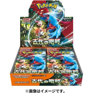 Ancient Roar Scarlet & Violet Booster Box Sv4K Pokémon Card Game Japans