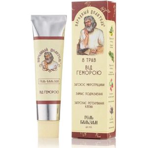 Natuurlijke Gel-Balm voor de verzorging van aambeiengebieden - verlicht ongemak en jeuk - 40g