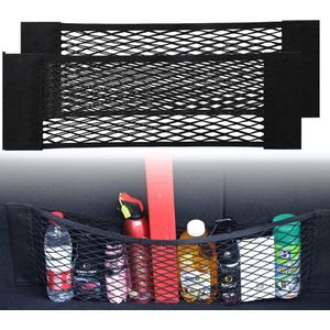 Kofferbaknettas, 2 stuks, bagagenet, 80 x 25 cm, universeel kofferbaknet, beschermend net, elastisch, kofferbak-opbergnet met klittenbandsluiting, voor auto/SUV, kofferbak, bagagenet van nylon
