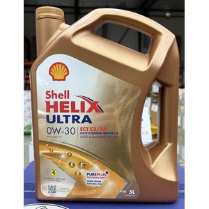 Shell Helix Ultra ECT C3/SP 0W-30 5L