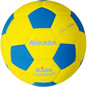 Mikasa Handbal Kids Soft, Maat 1