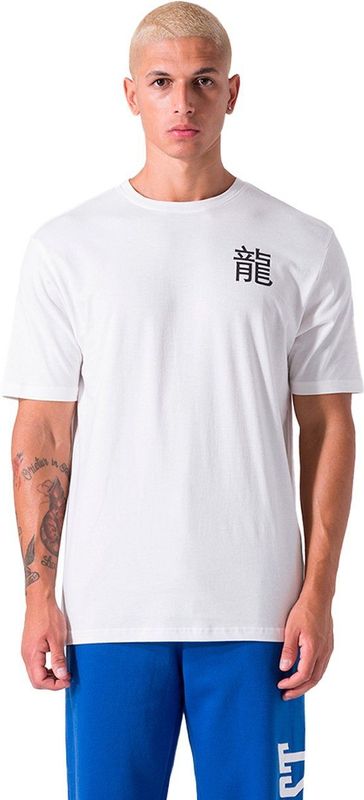 Everlast - Jersey Dragon - T-shirt - Wit - Korte Mouwen