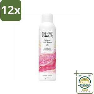 Therme - Saigon Pink Lotus - Schuimende Douchegel - Verfrissend - Verzorgend - 200ml - Voordeelverpakking - 12 stuks - Verzorgend - Verfrissend