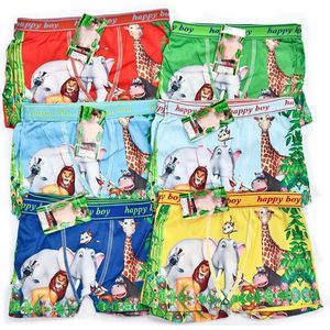 Jongens boxershort - Dieren - 2 Stuks - Bamboe - 7/9 jaar
