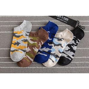 Herensokken Camouflage set van 5 paar - Enkelsokken - Mannensokken - Multipack - Maat 40-46