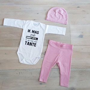 Rompertje Baby met tekst pakje cadeau geboorte meisje jongen set aanstaande zwanger kledingset pasgeboren unisex Bodysuit | Huispakje | Kraamkado | Gift Set babyset kraamcadeau babygeschenk zwangerschap aankondiging cadeau papa mama opa oma oom tante