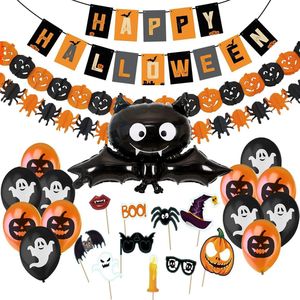 Equivera Halloween Decoratie - Balonnen + Slingers + Andere Decoratie - Halloween Versiering - Halloween Decoratie Buiten