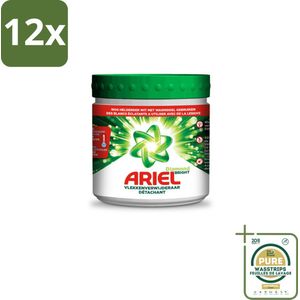 Ariel Vlekverwijderaar Diamond Bright Witte Was 500 gr - Voordeelverpakking - 12 stuks - Witte was - Waspoeder