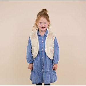Kids Vest Wool Beige Zipper