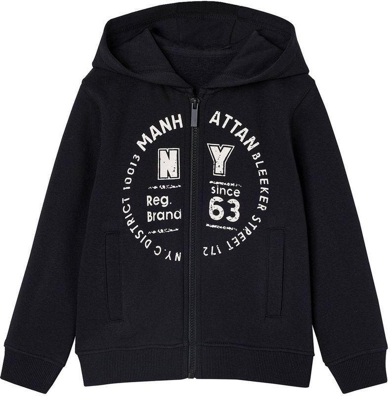 Vertbaudet Ritssweater mt capuchon sport BASICS jongens