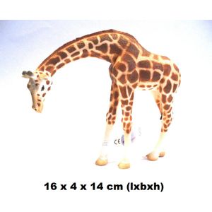 Bullyland - 63668 - Giraffe - 16 x 4 x 14 cm (lxbxh)