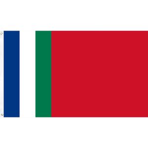 VlagDirect - Molukse vlag - Molukken vlag - 90 x 150 cm.