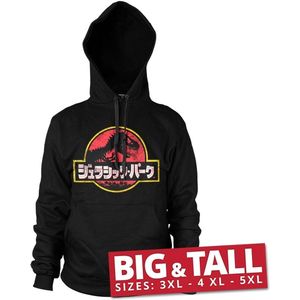 Jurassic Park Japanese Distressed Logo Big & Tall Hoodie Black-3XL