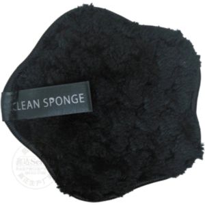 Herbruikbare Wattenschijfjes XL - Wasbare Wattenschijfjes bloem - Make-up Pad XL Zwart