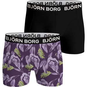 Bamboo Cotton Blend Boxer 2-pack