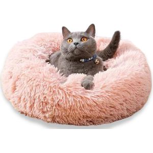 Topmast Fluffy Donut - Dierenmand - Donut Hondenmand - Roze - 60 cm - AKTIE