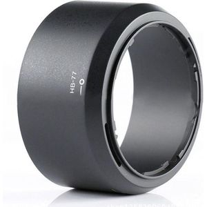 Zonnekap HB-77 voor Nikon lens Nikon AF-P 70-300