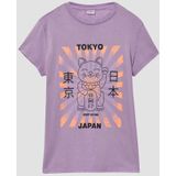 s.Oliver - T-Shirt - Katoenen Jersey - Loose-fit